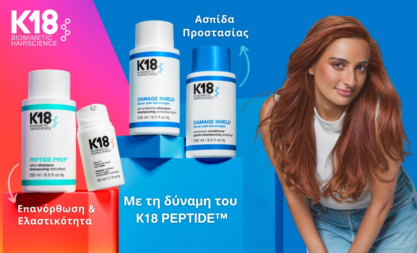 k18 peptide