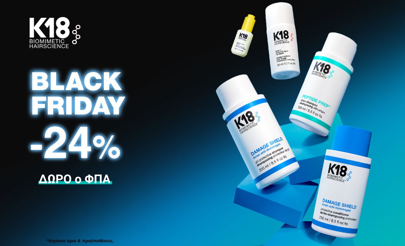 K18 Black Friday offer