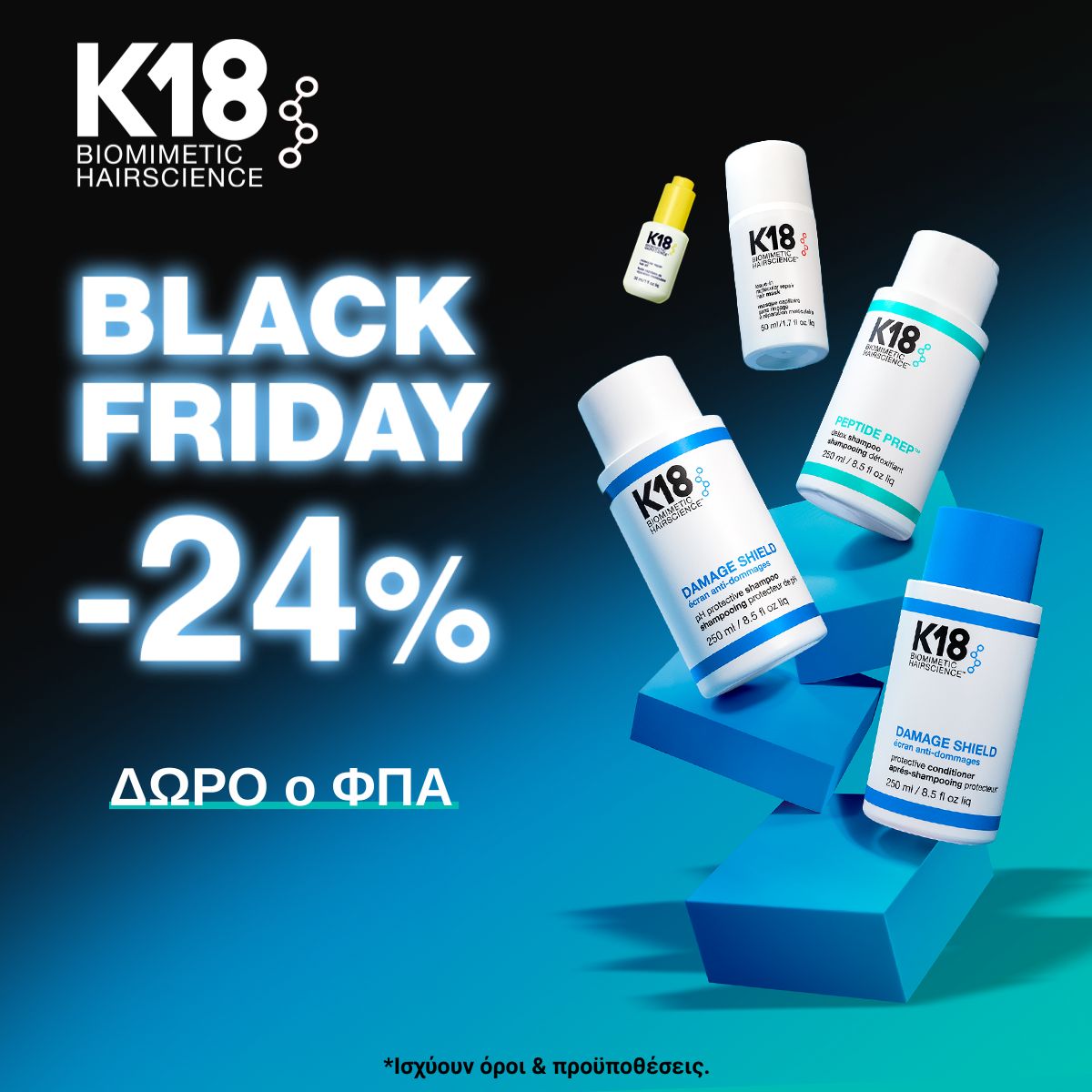 K18 Black Friday offer